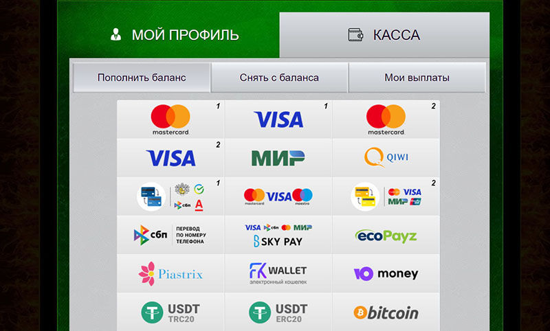 Пополнение счета в казино Azino 7 7 7